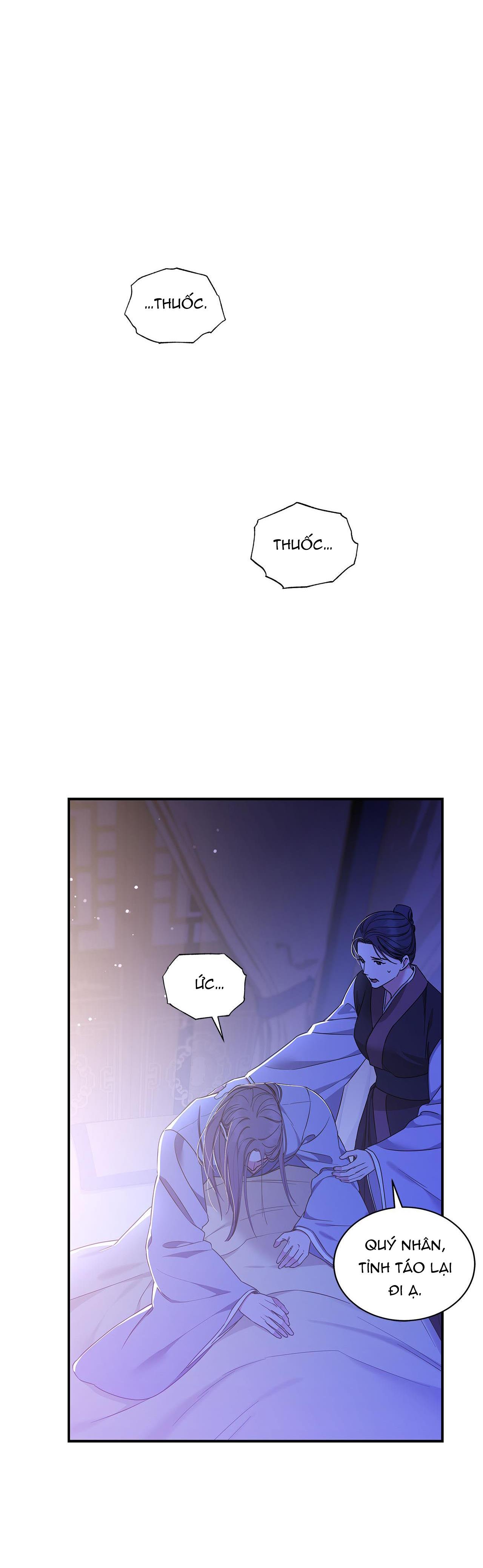 dấu vết của khoảng trống chapter 21 51