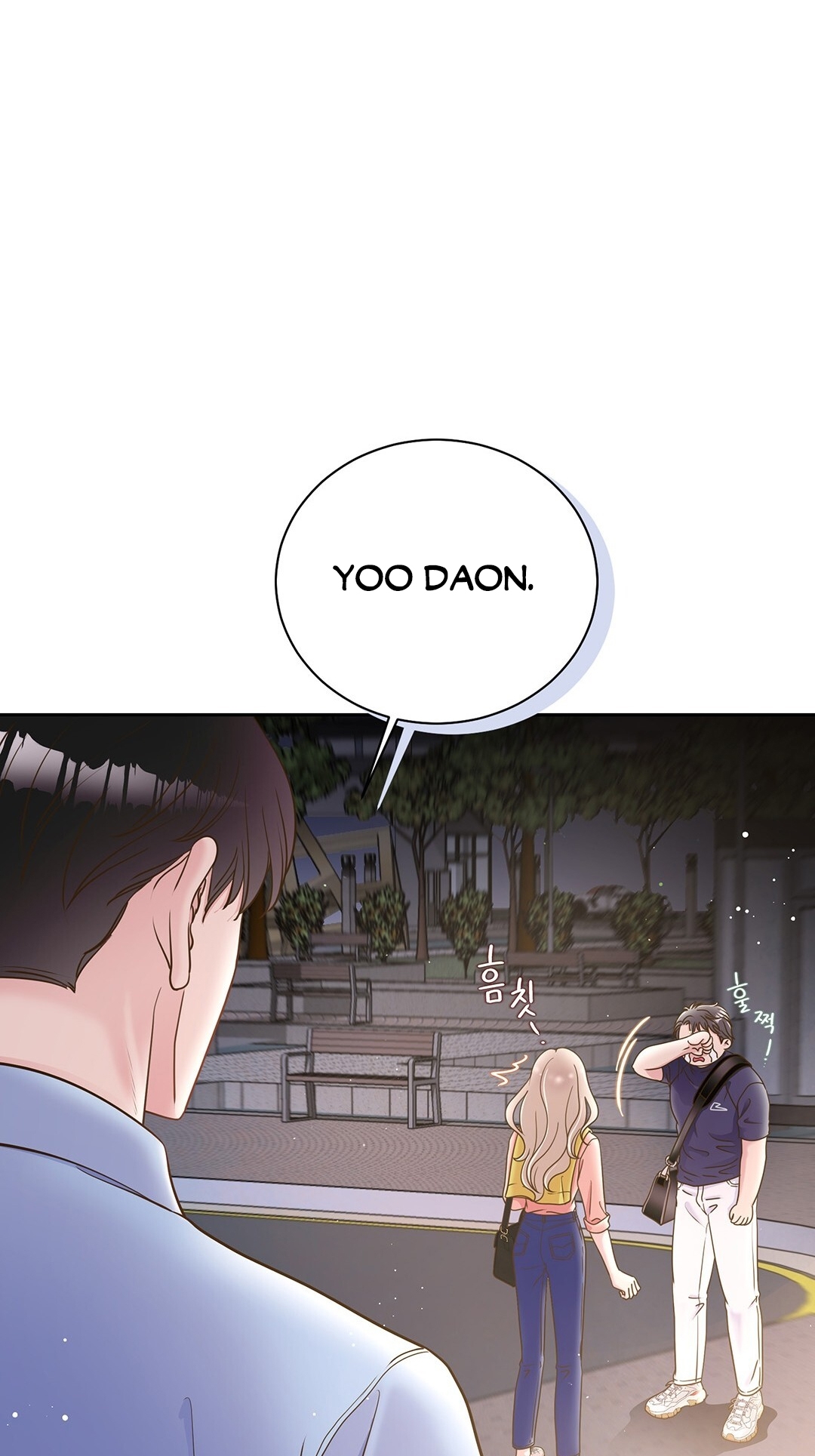 [18+] trải nghiệm thân mật với bạn của anh trai chapter 1.2 25