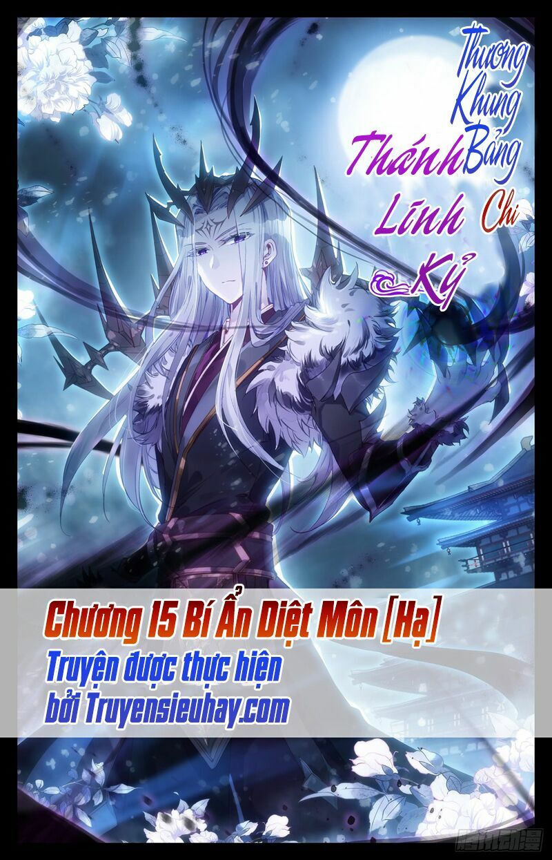 thương khung bảng chi thánh linh kỷ chapter 30 2