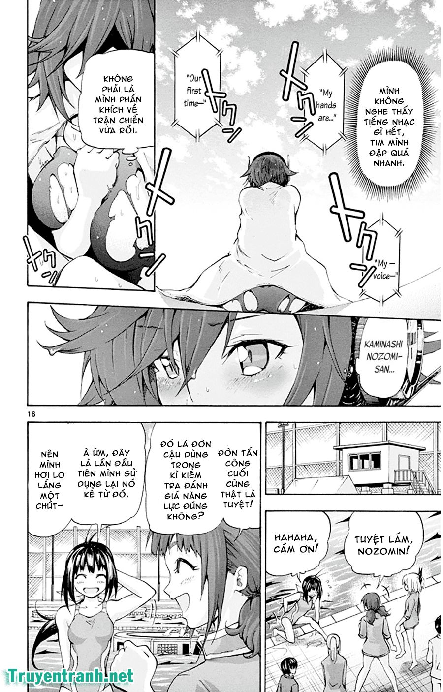 keijo!!!!!!!! (yml) chapter 62 7