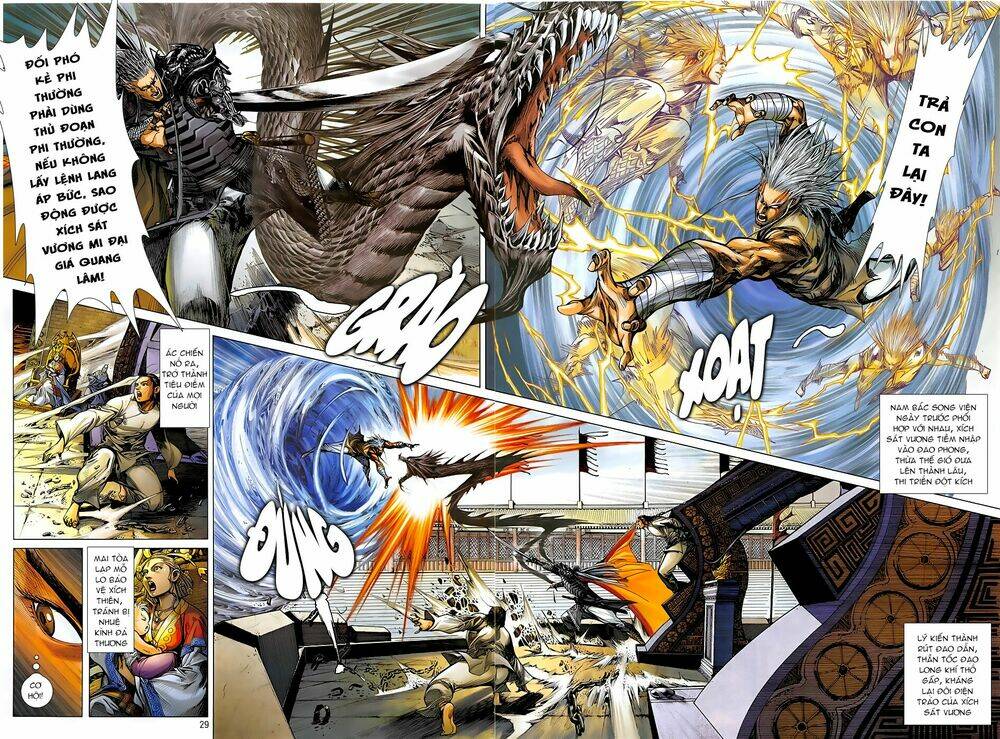thiết tướng tung hoành (cựu tác) chapter 236 26