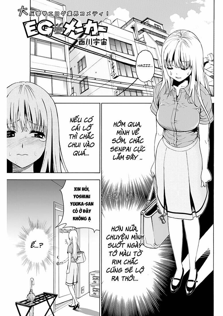 eg maker chapter 5 1