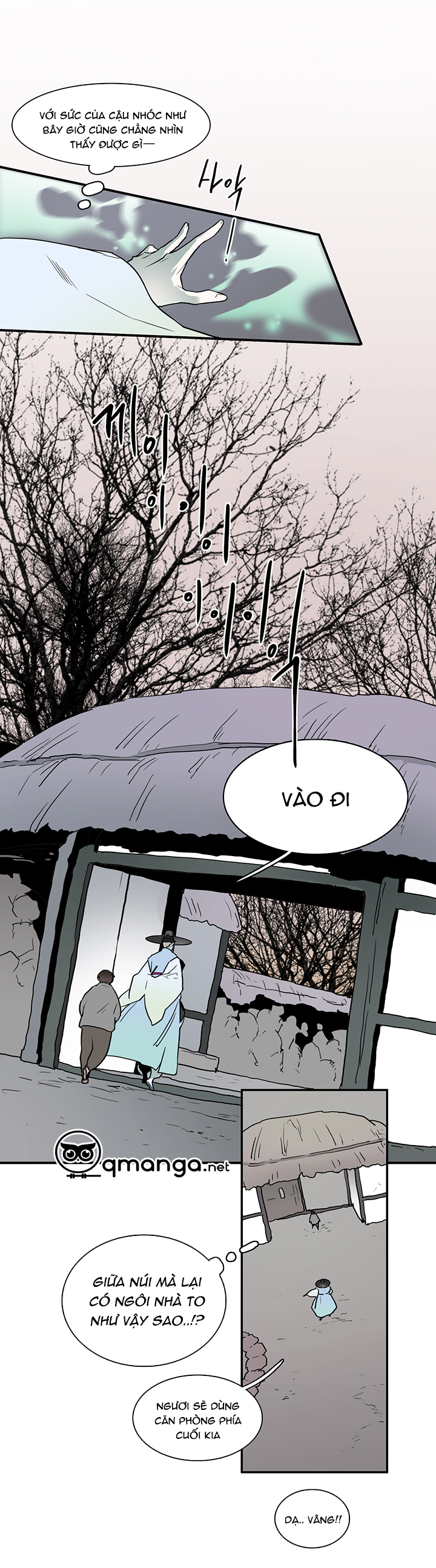 dear door chapter 63 6