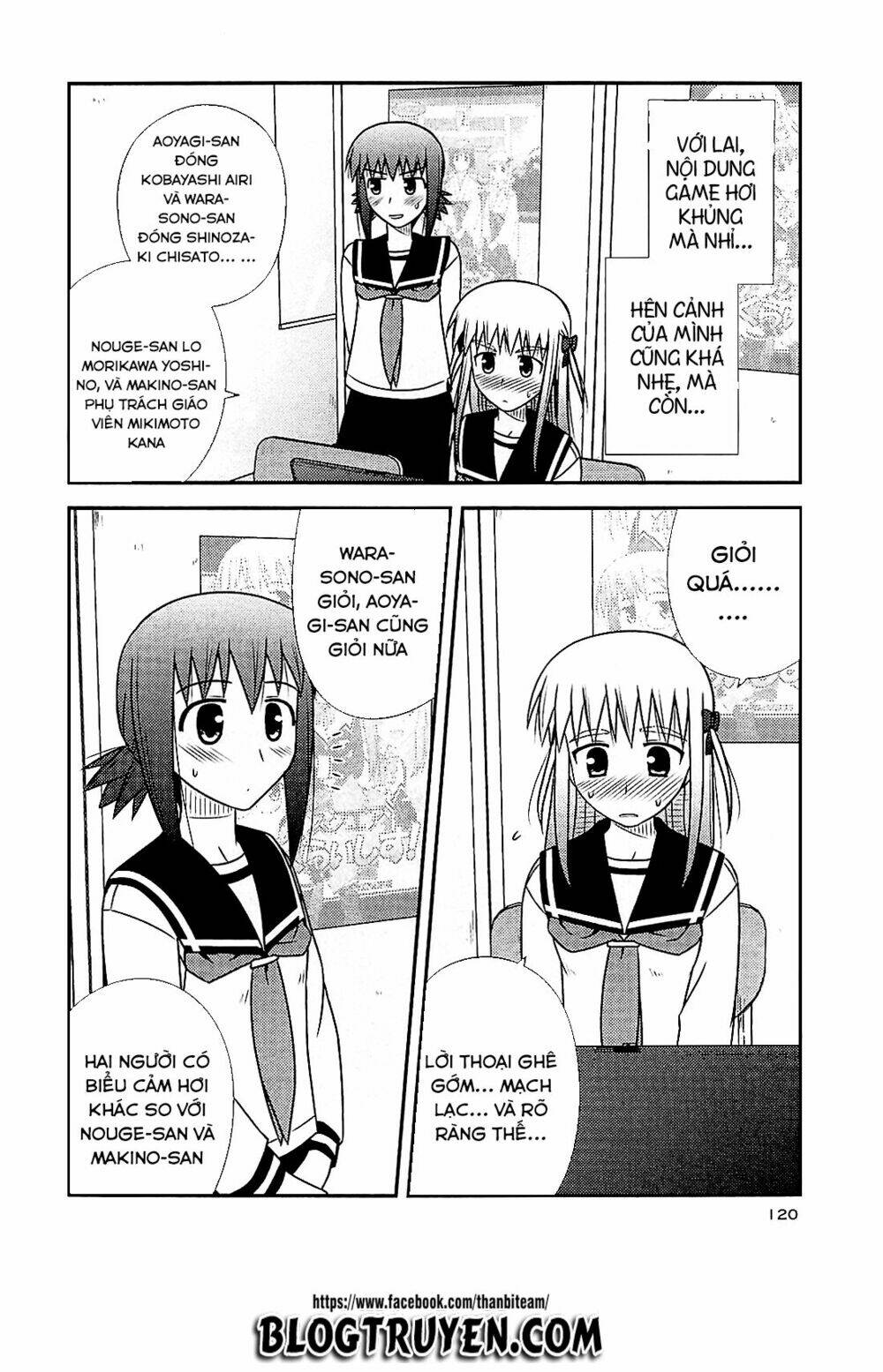 koe de oshigoto! chapter 41 8