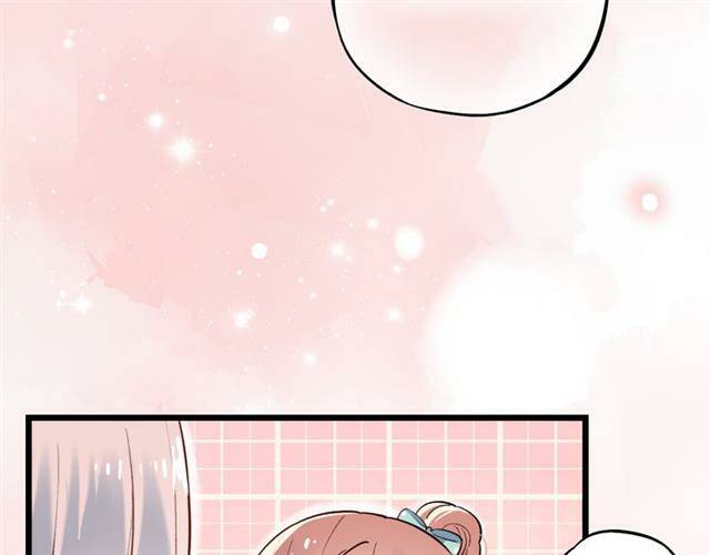 trạch thượng tịch mịch huỳnh hỏa chapter 14 86