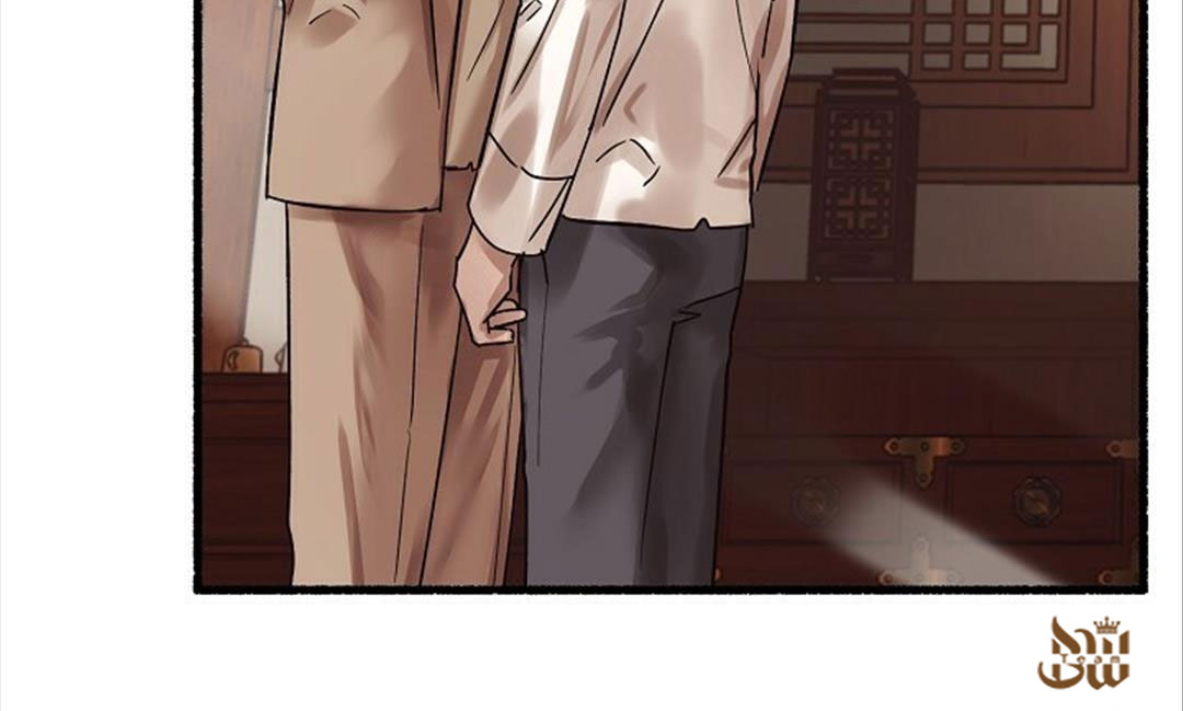 hoa triều chapter 26 18