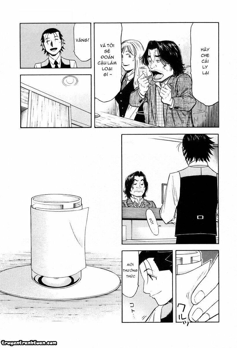 bartender chapter 74 12