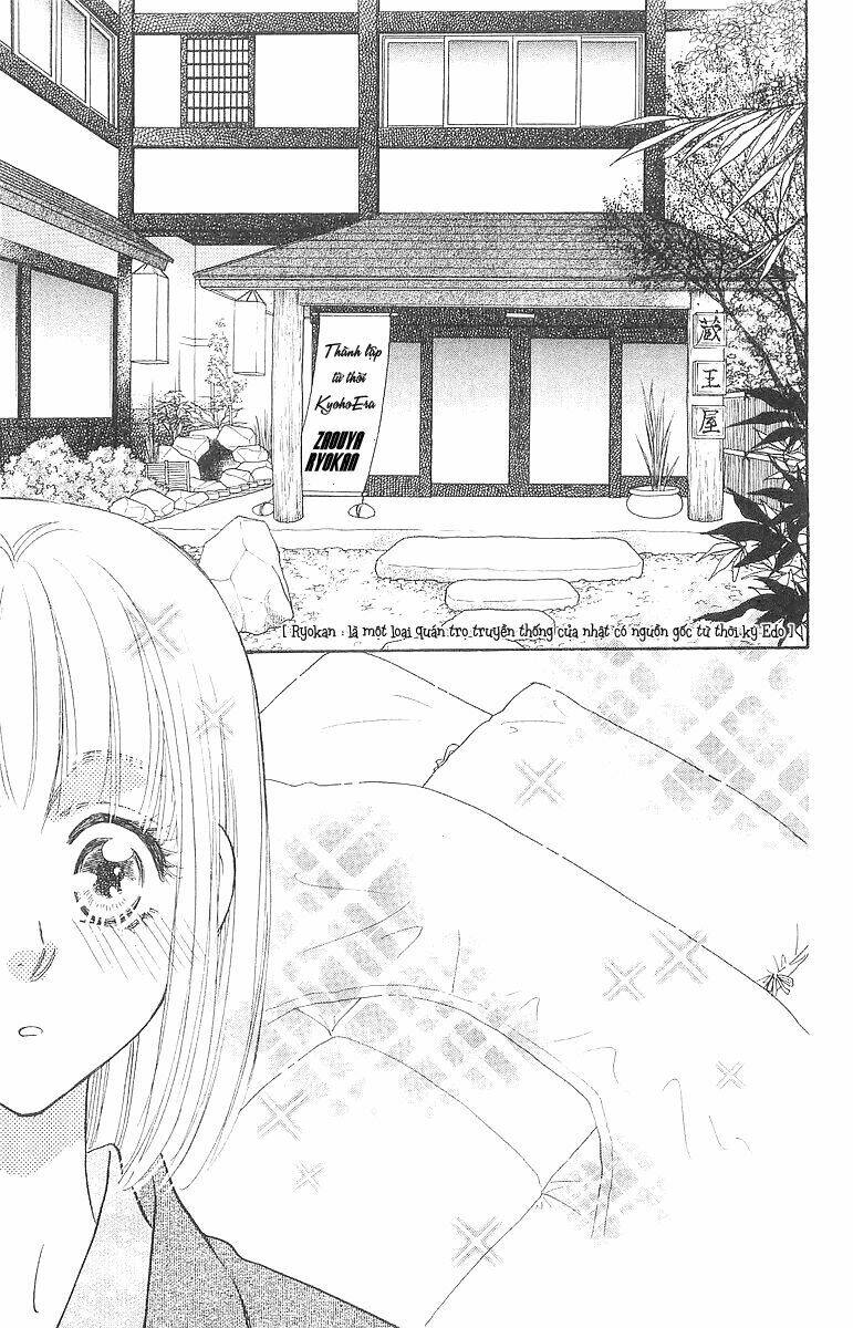 gokuraku seishun hockey club chapter 1.2 30