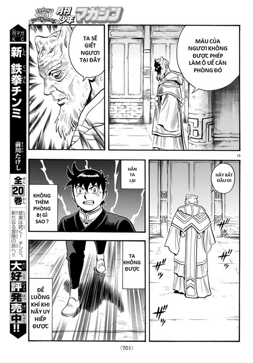 hoàng phi hồng phần 4 chapter 131 13