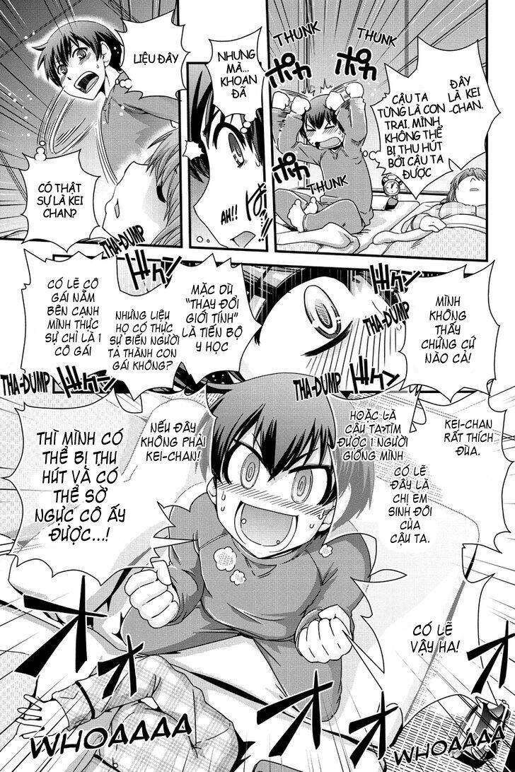 kyoukai no nai sekai chapter 2 12