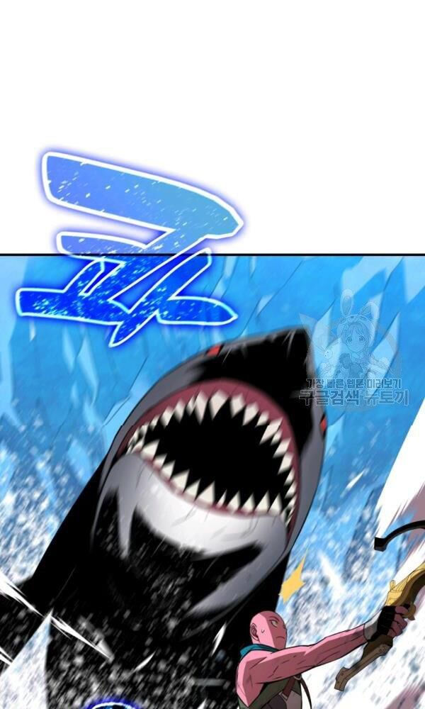 tôi là lính mới chapter 58 56