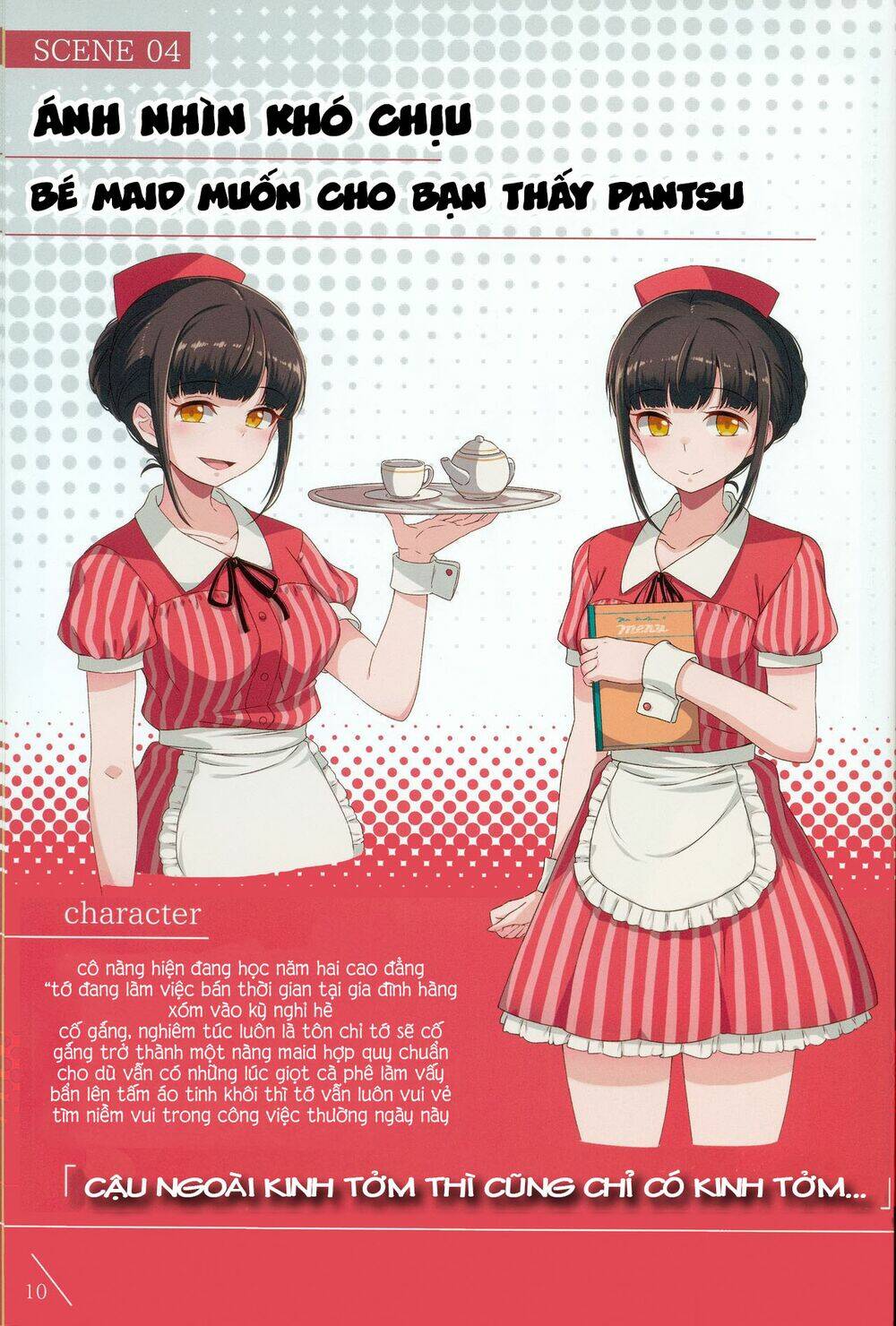 lyana kaosa renagara pantsu chapter 5 11