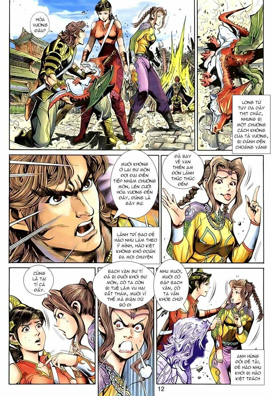 thần binh huyền kỳ 3+3.5 chapter 41 12