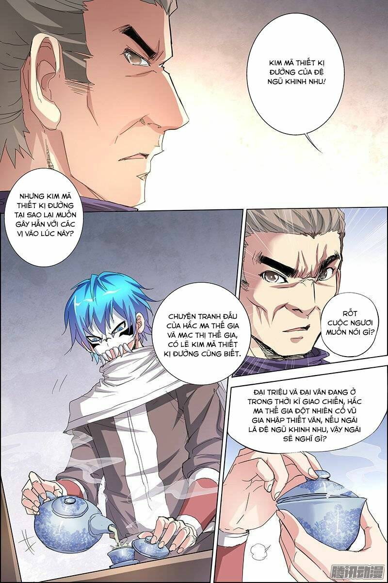 ngạo thế cửu trọng thiên chapter 31.5 14