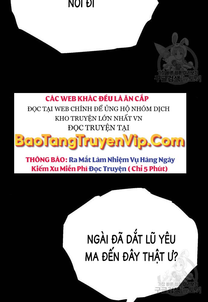 Quý Tộc Lười Biếng Lột Xác Thành Thiên Tài Chapter 82 - Next Chapter 83