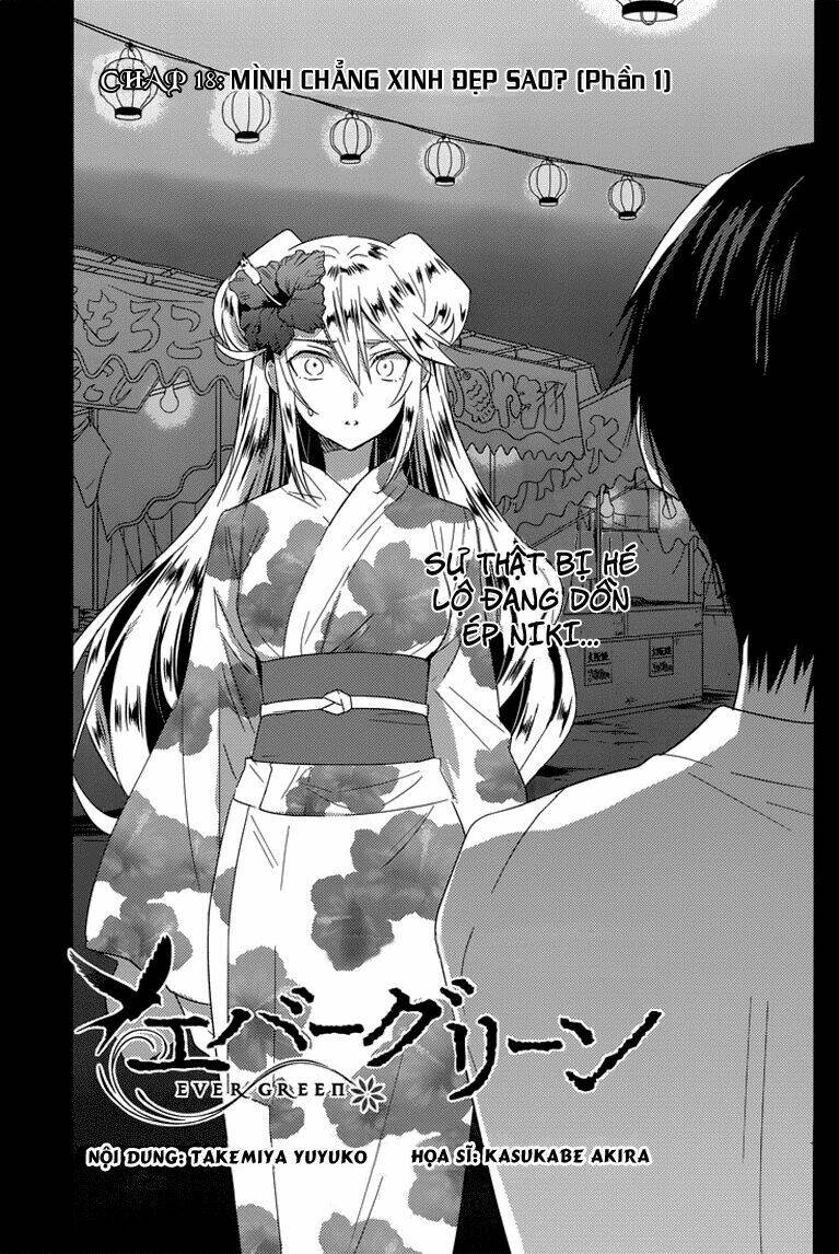 evergreen chapter 18 2