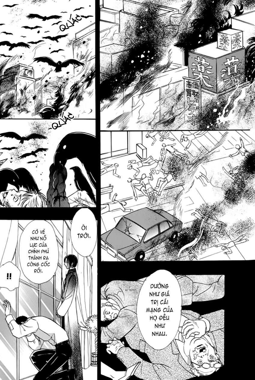 new pet shop of horror chapter 8 37