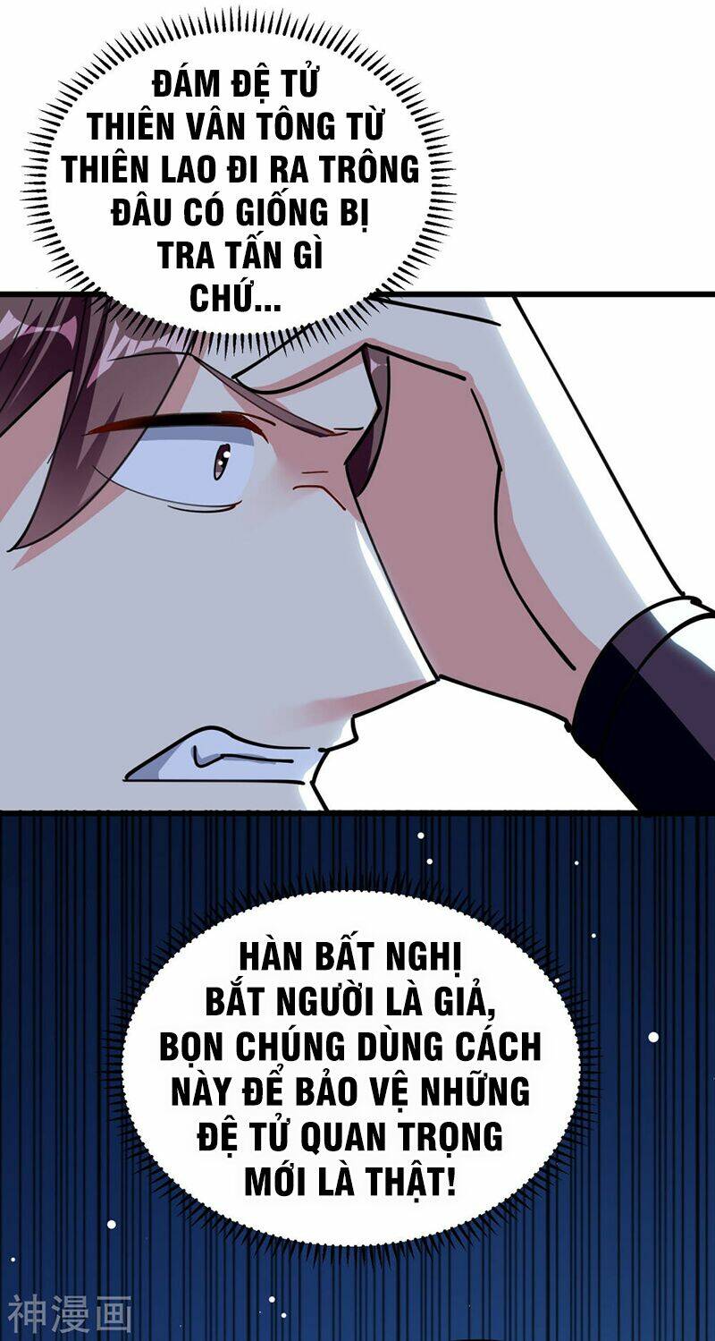 vạn giới tiên vương chapter 84 5