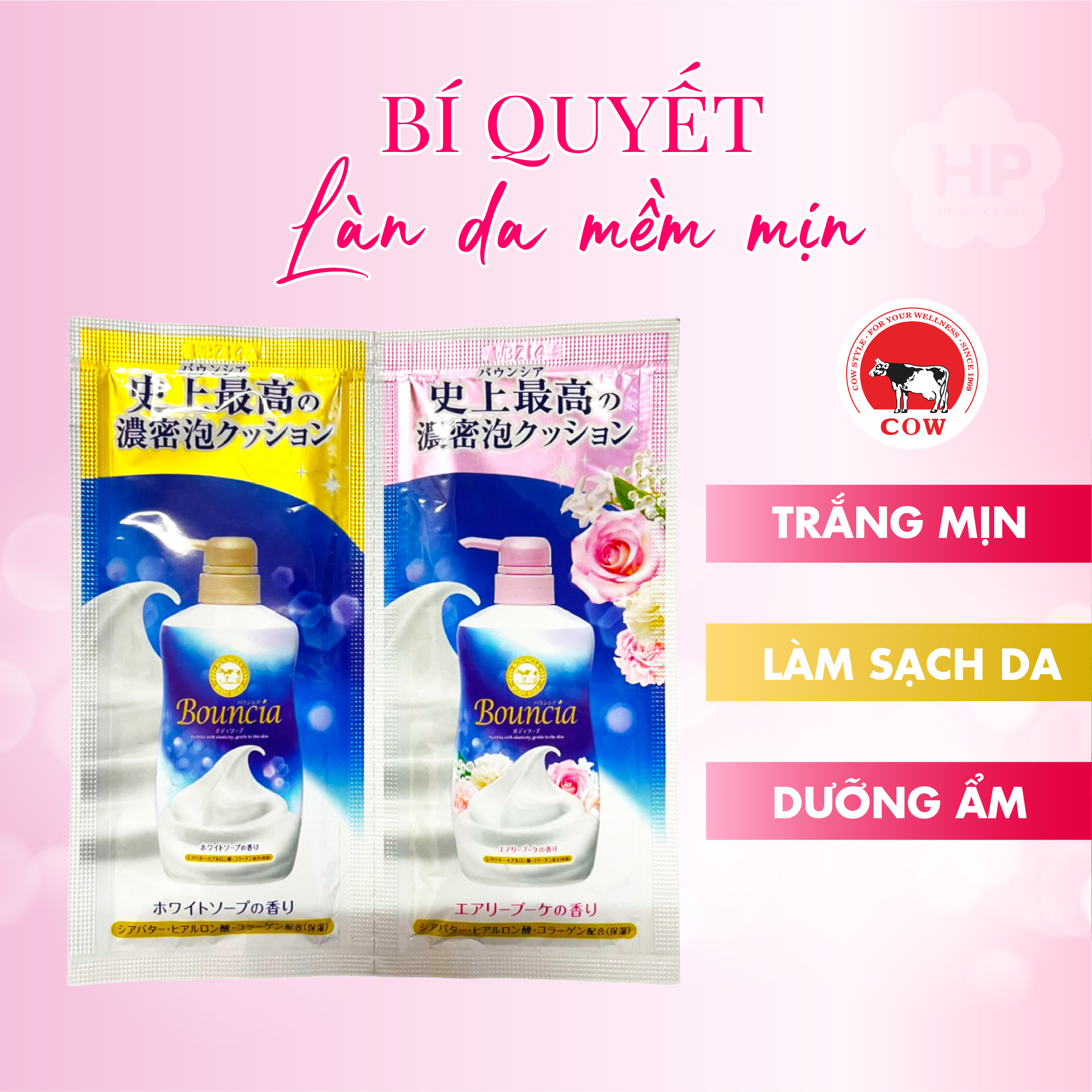 Set Sữa Tắm Trắng Da Dưỡng Ẩm Tẩy Da Chết Cow Bouncia (Set 24ML)