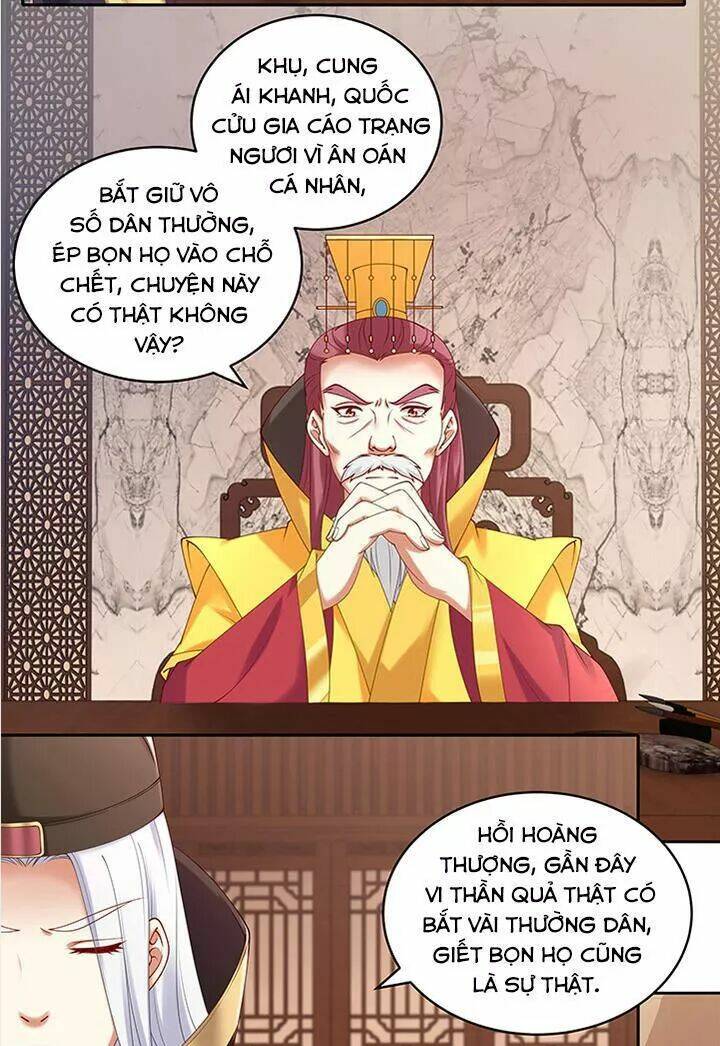đô đốc đại nhân sủng thê kí chapter 84 5