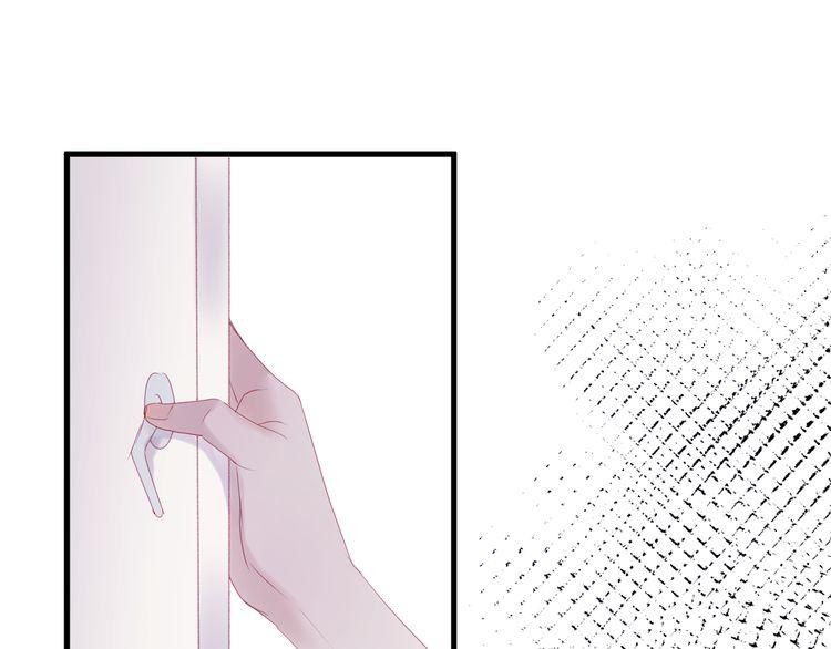 lượm được một tiểu hồ ly 2 chapter 44.5 22