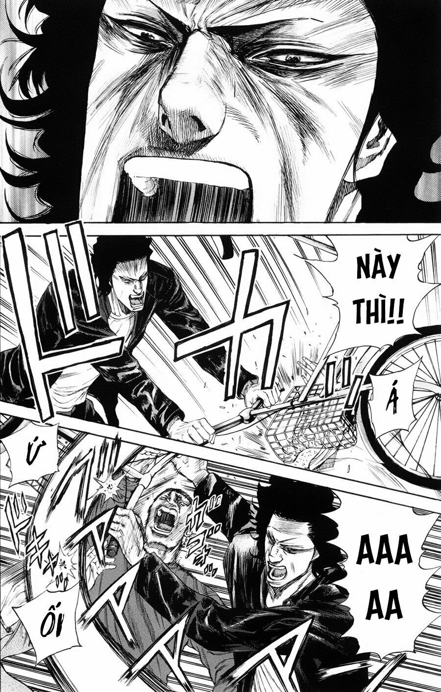 a-bout! chapter 107 6