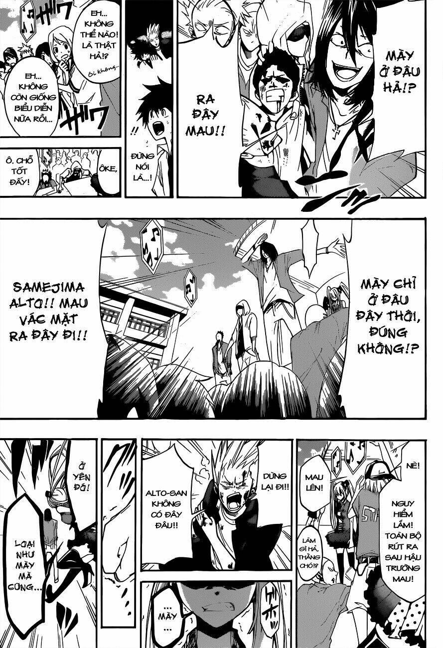 houkago idol chapter 1 42