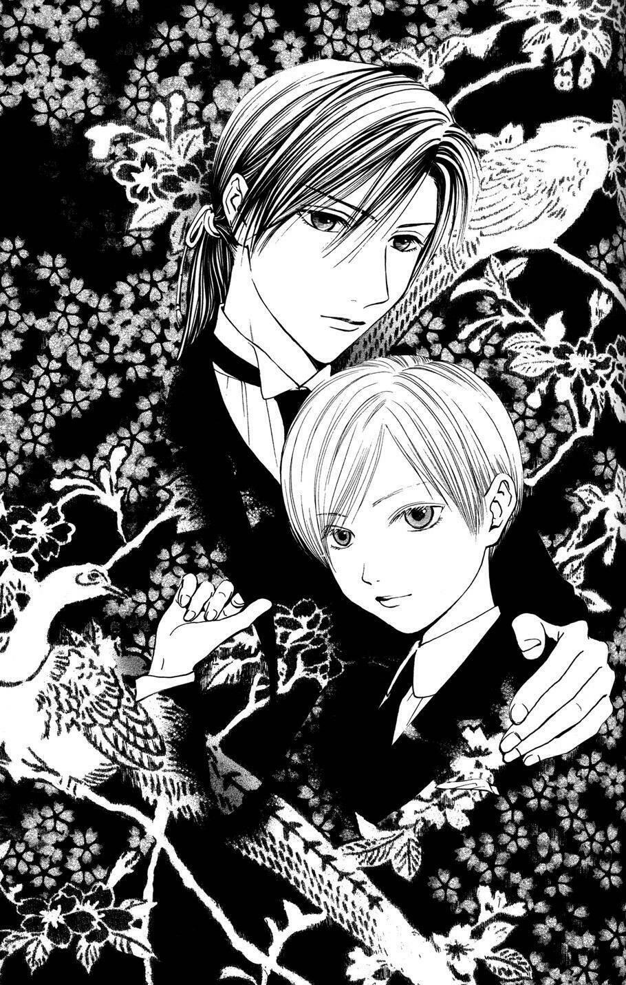 sakura gari chapter 8.2 3