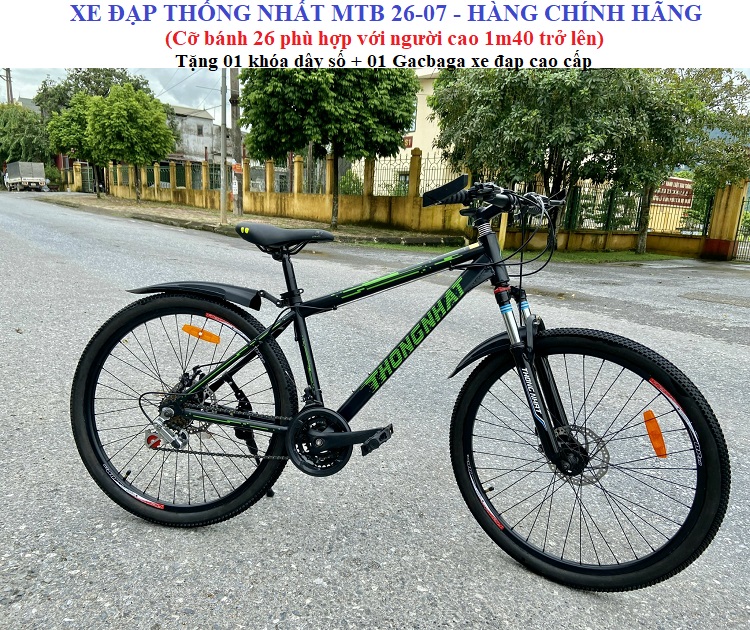 Xe đạp địa hình Thống Nhất MTB 26-07 (Tặng kèm chắn bùn trước và sau) - Hàng chính hãng