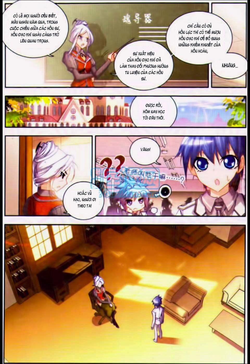 tuyệt thế đường môn - đấu la đại lục 2 chapter 10 19