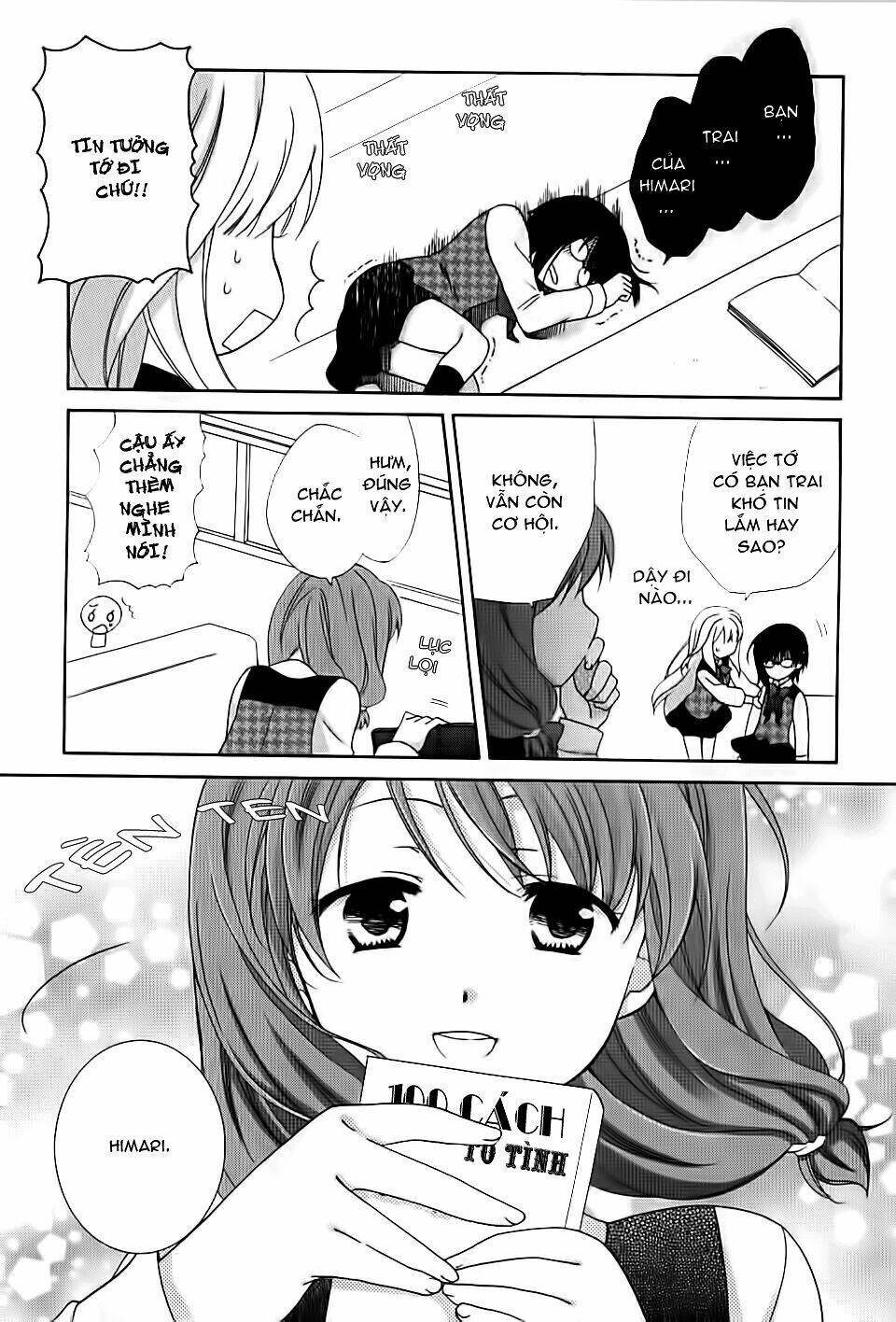 hajiotsu chapter 1 15