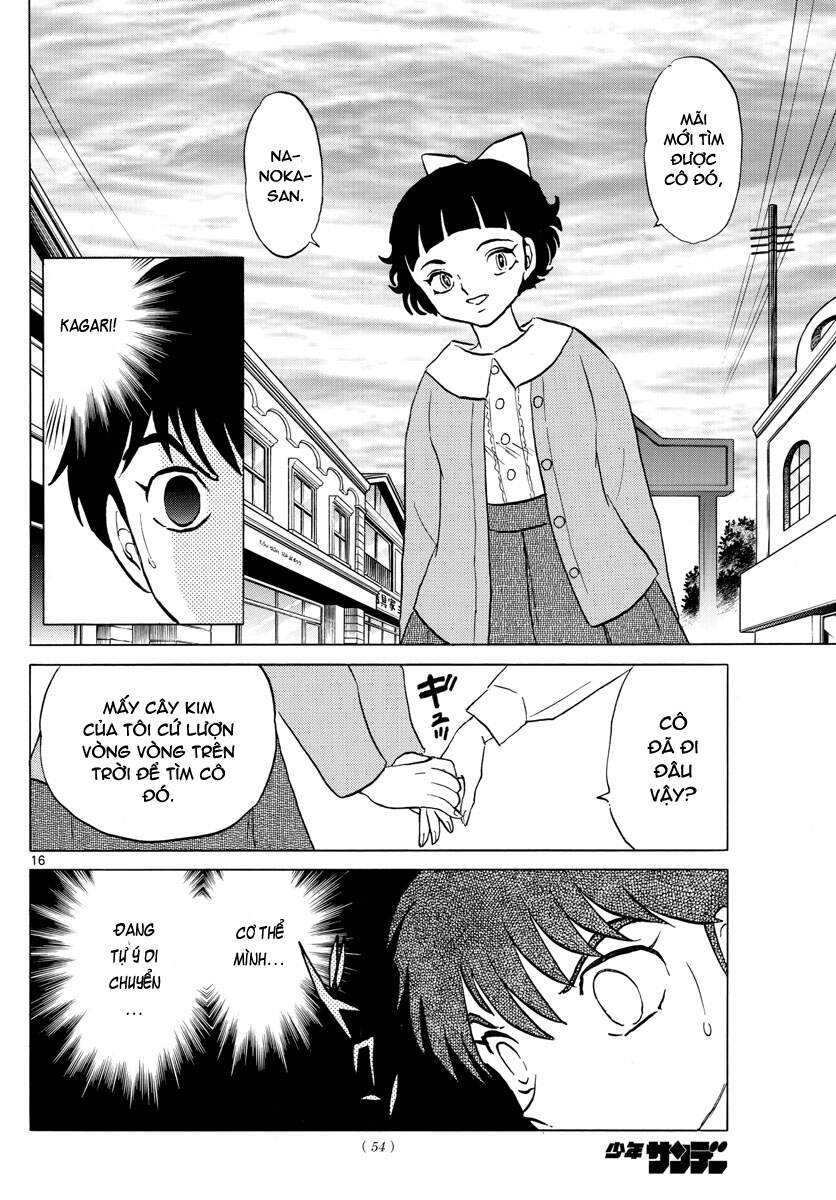 mao (takahashi rumiko) chapter 86 18