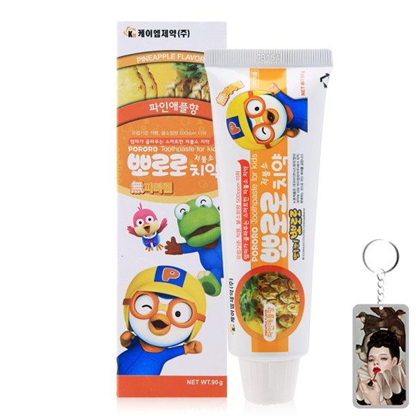 Kem đánh răng Pororo hương dứa 75g + Móc khóa