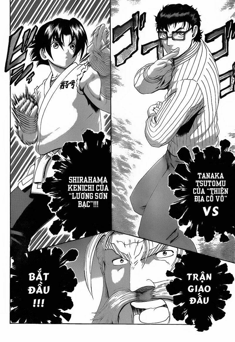 history's strongest disciple kenichi chapter 370 12