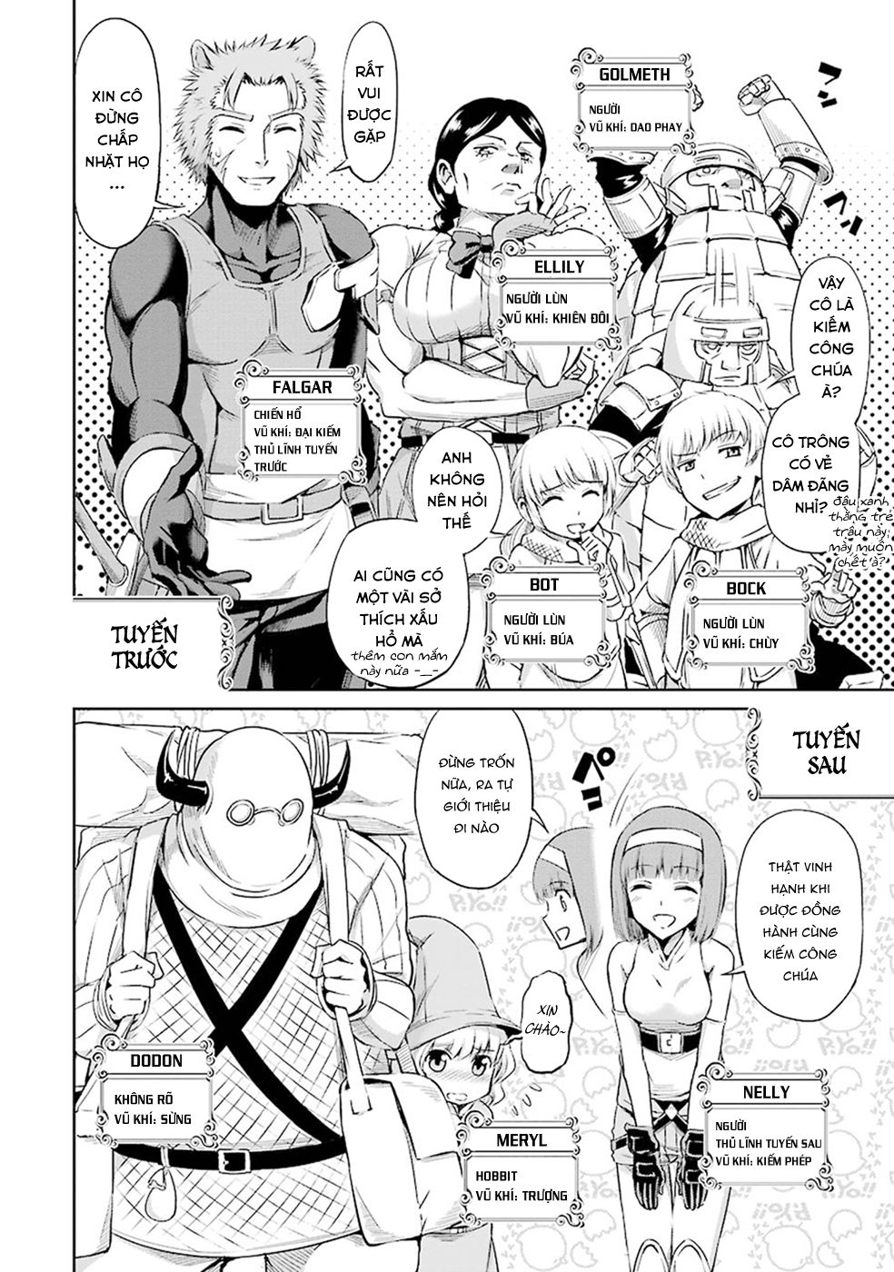 dungeon ni deai wo motomeru no wa machigatte iru darou ka gaiden - sword oratoria chapter 19 9