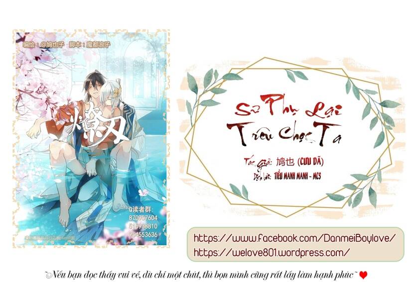 sư phụ lại trêu chọc ta chapter 51 1
