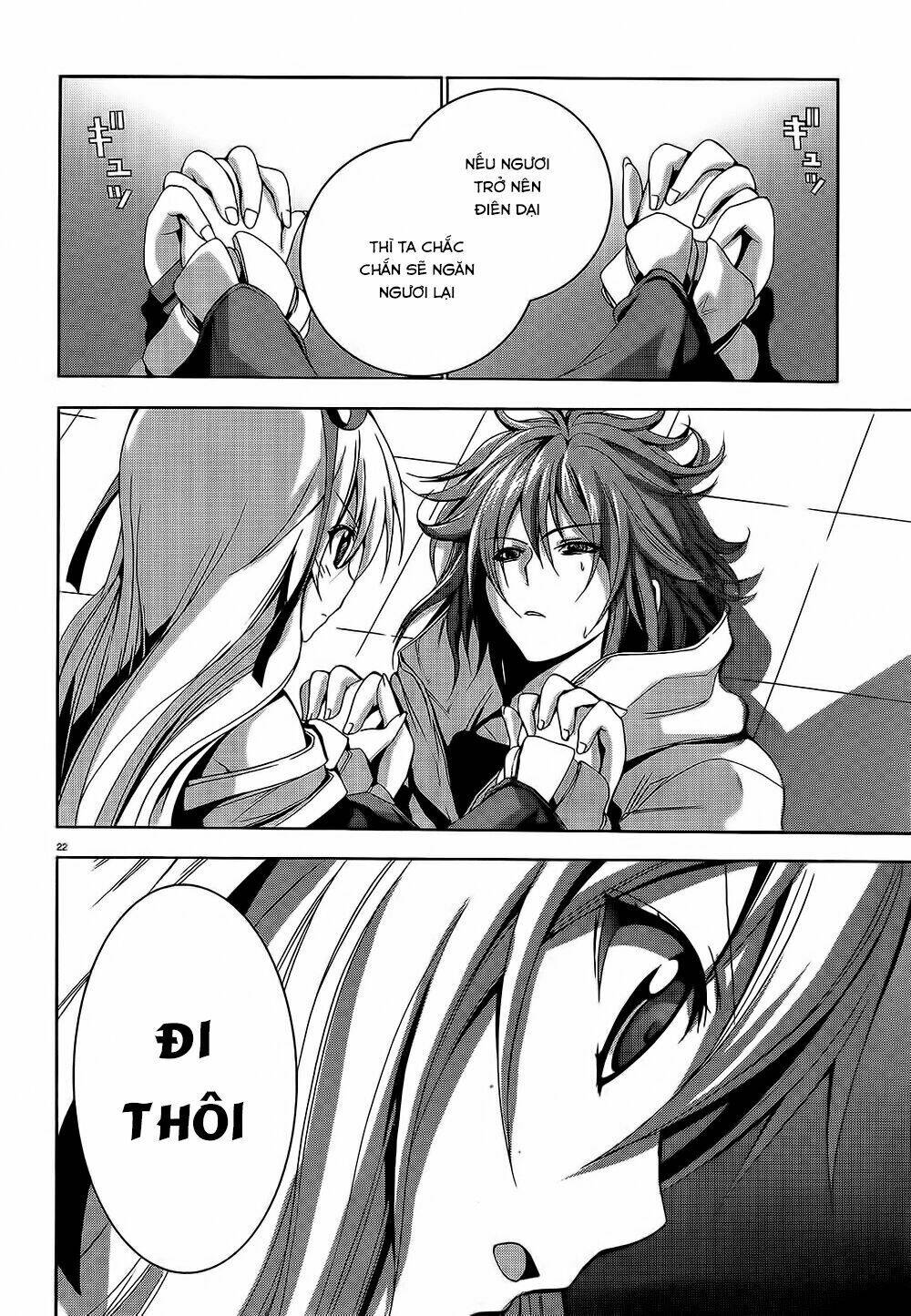 soukyuu no lapis lazuli chapter 9 24