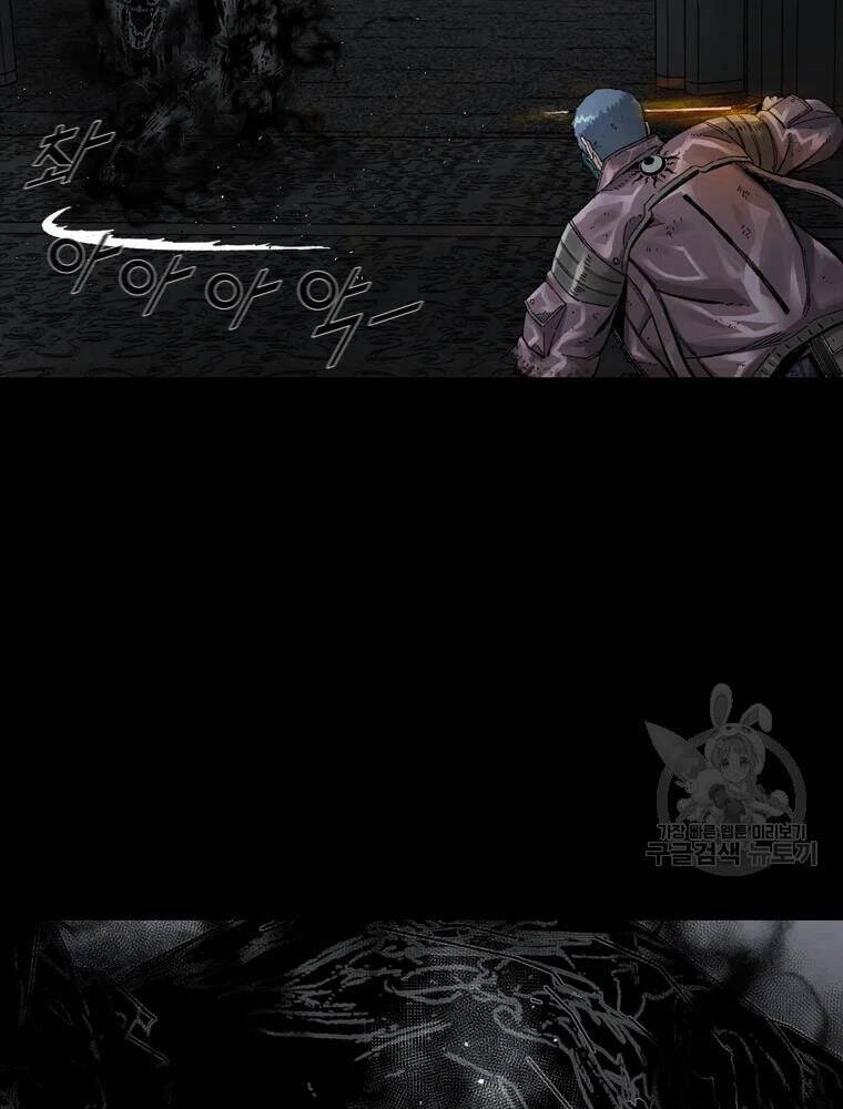 mật mã mê cung chapter 27 58