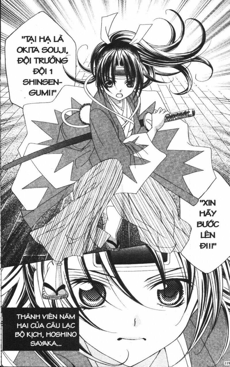 i love you suzuki chapter 3 114