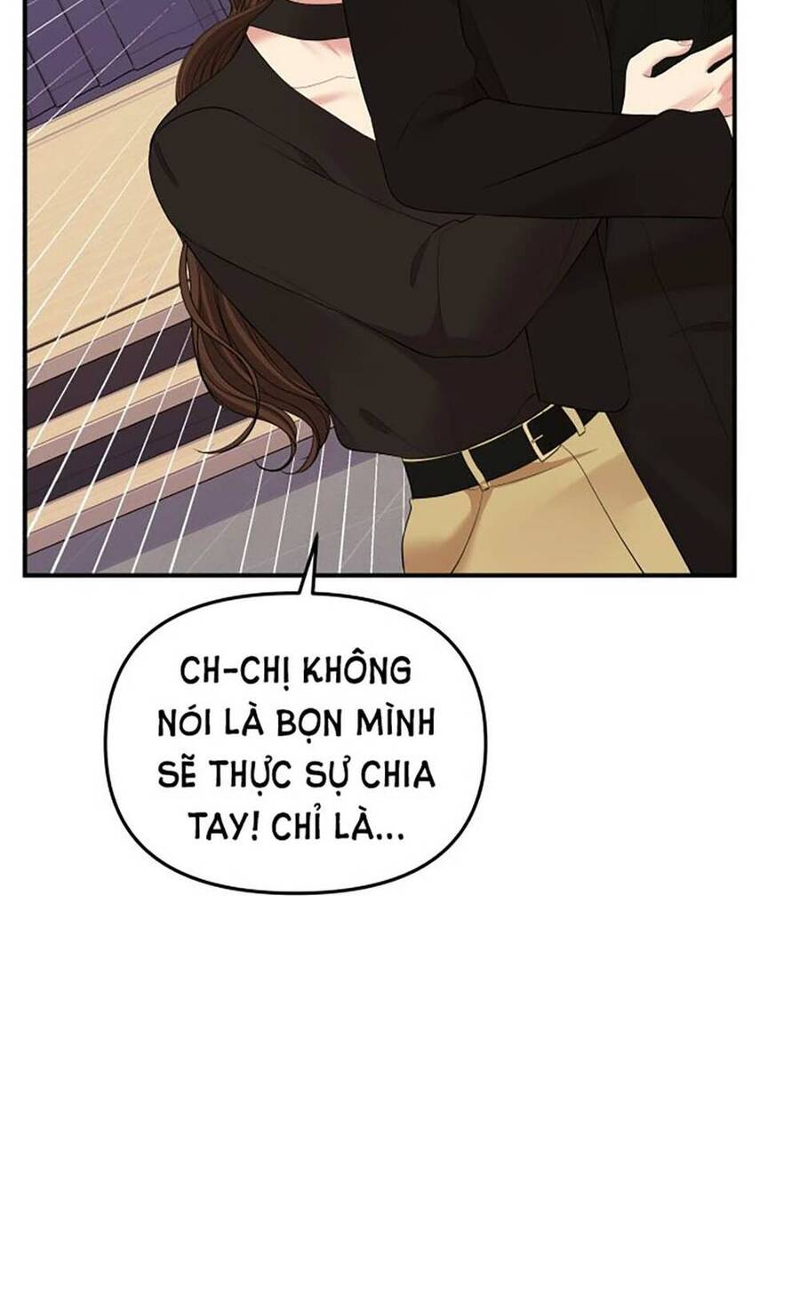 gửi em, người nuốt trọn vì sao chapter 113.2 45