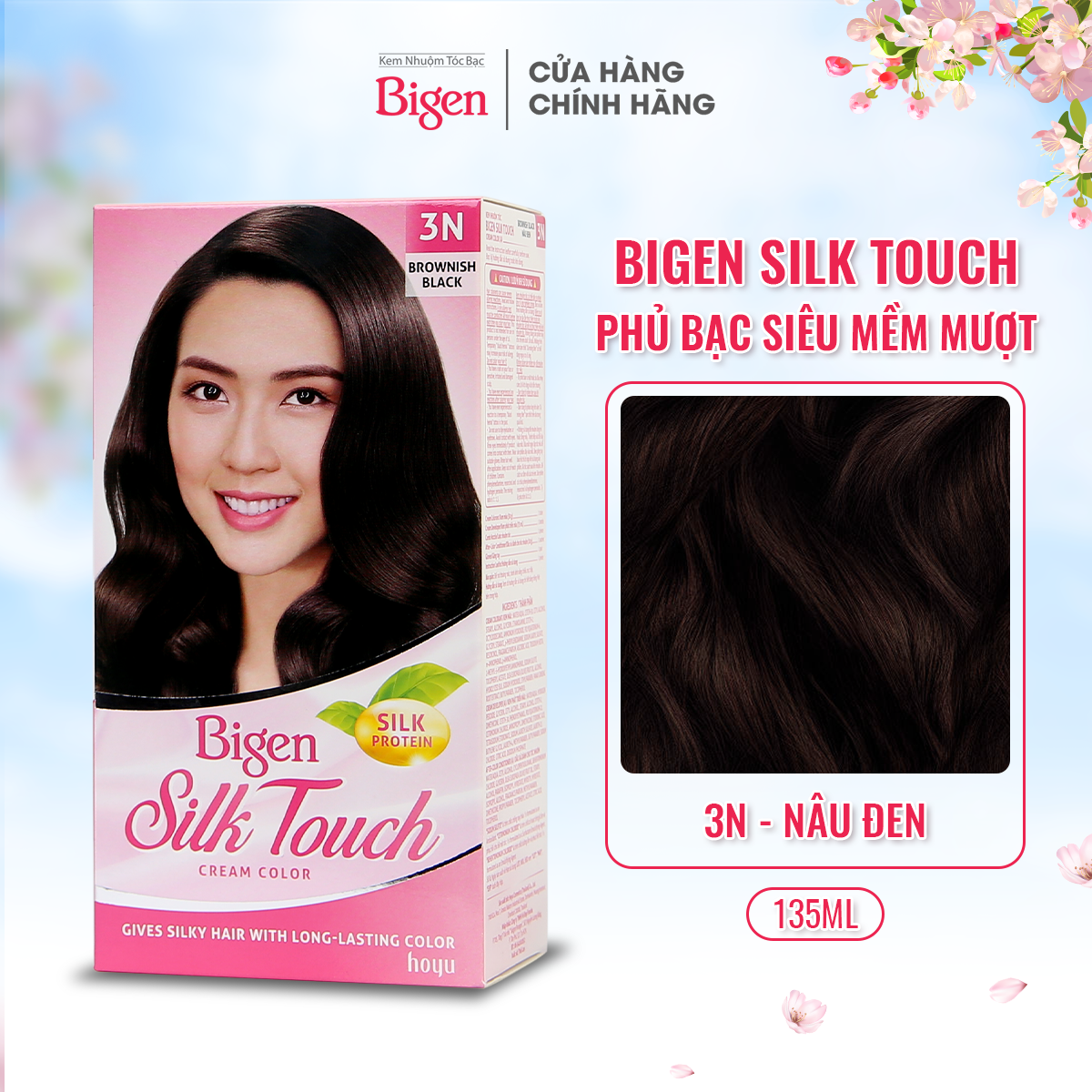 Thuốc Nhuộm Dưỡng Tóc Phủ Bạc Thảo Dược Bigen Silk Touch Thương Hiệu Nhật Bản Sắc Màu Trẻ Trung 80Ml Dạng Kem - Bst 3N - Nâu Đen