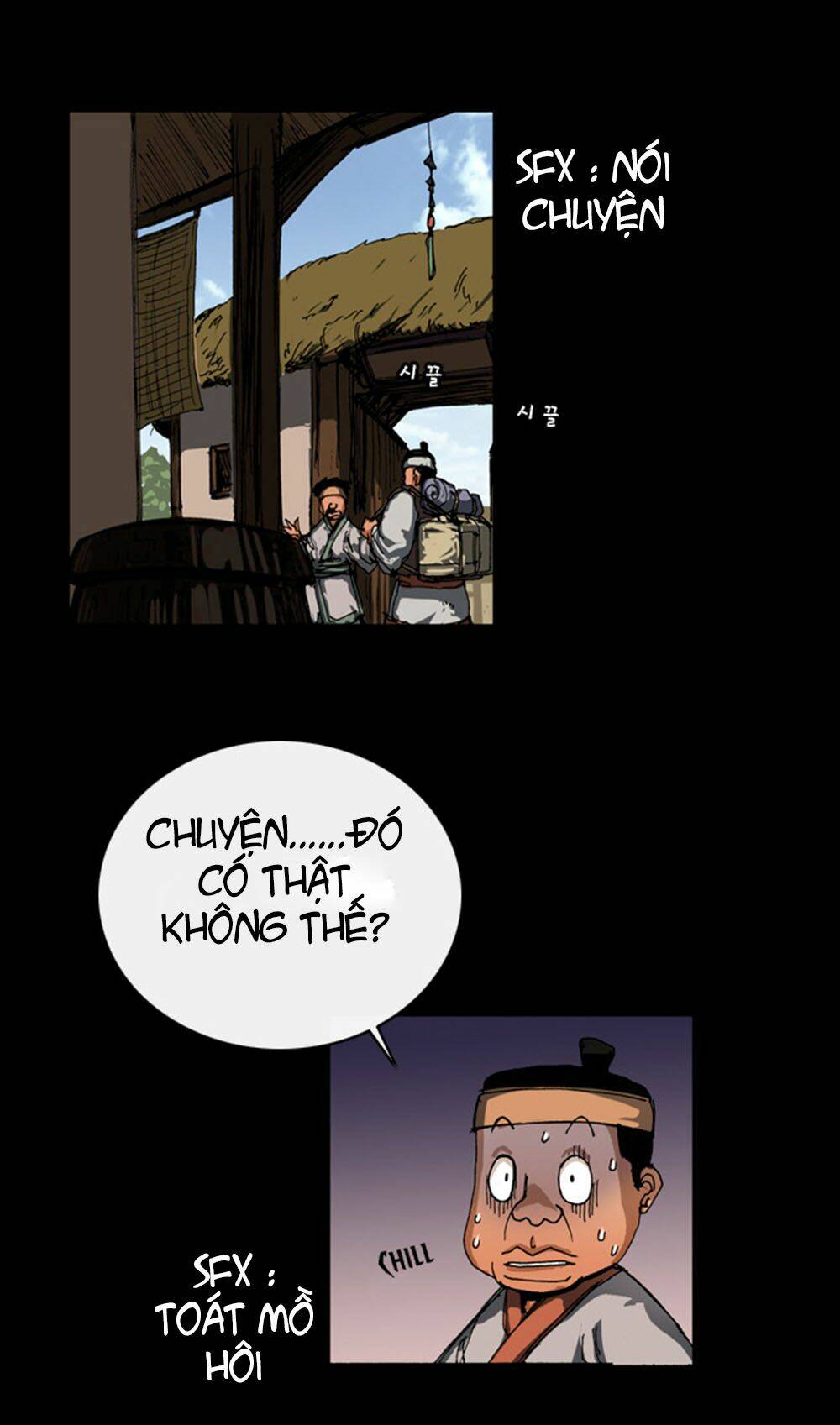 be heun chapter 1 22