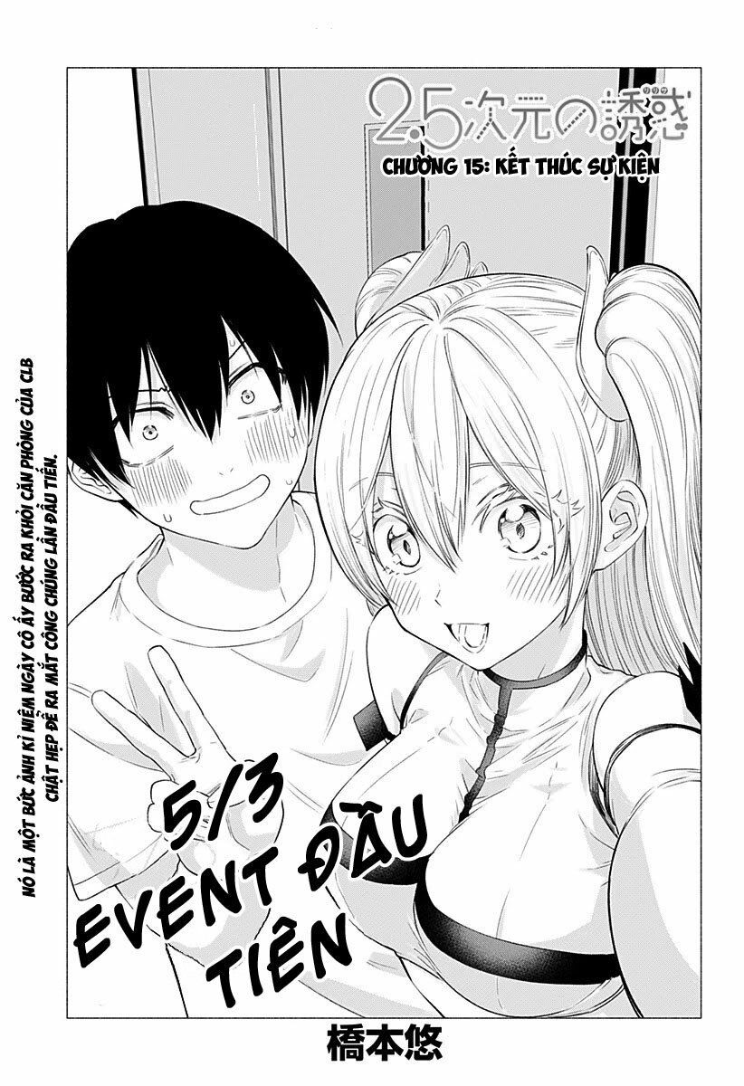 Sự Quyến Rủ Của 2.5D chapter 15 2