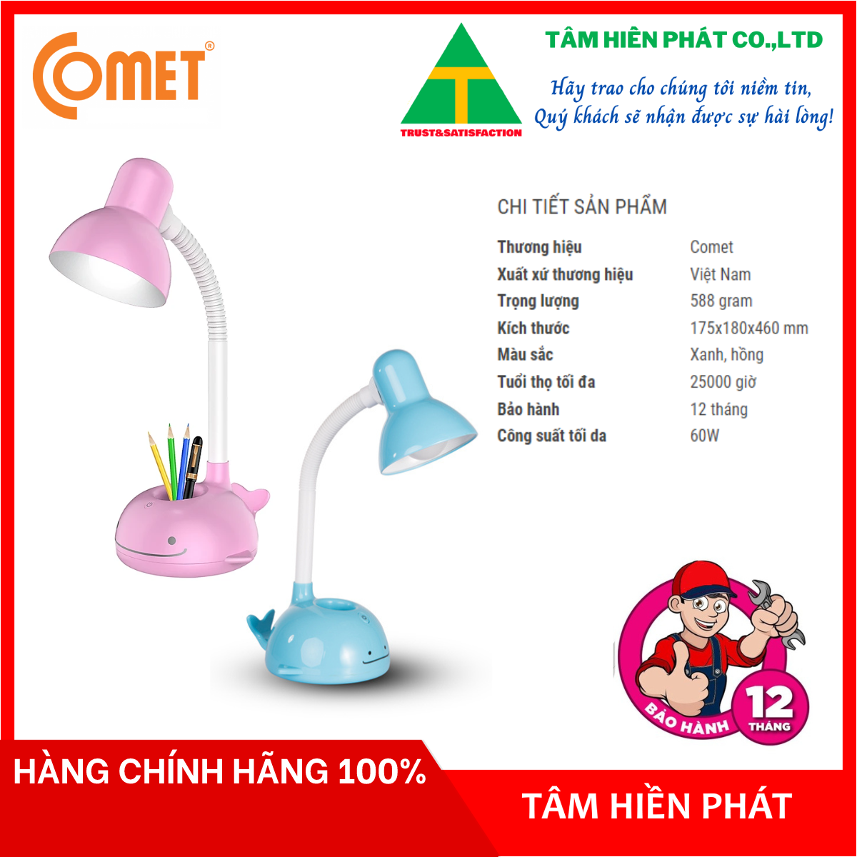 Đèn Bàn Comet CT412 60W Cá Heo