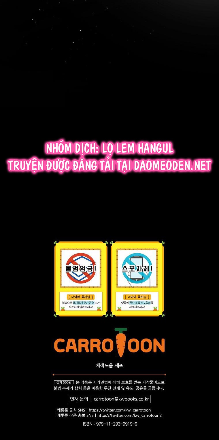 đứa bé không phải là con của anh chapter 77 36