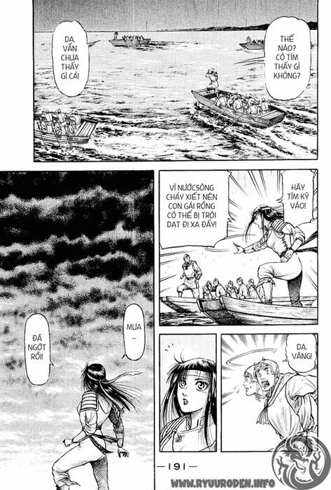 chú bé rồng - ryuuroden chapter 70 39