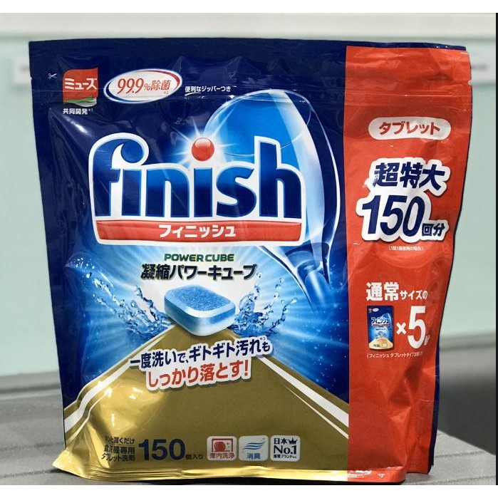 Viên Rửa Bát Finish Nhật Bản 150 Viên - Viên Finish Power Cube 150V Dùng Cho Máy Rửa Bát Chén Loại Nhỏ Từ 6 - 8 - 9 - 10 Bộ Bát Đĩa - 150V Finish Nhật
