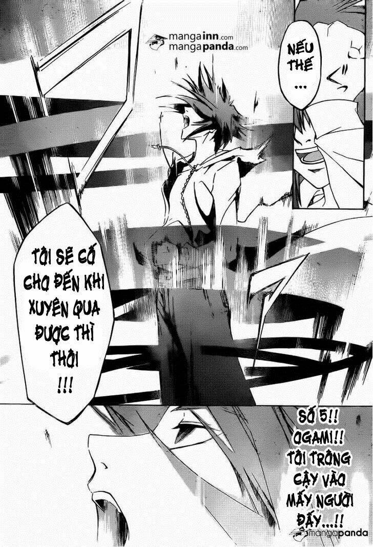 code breaker chapter 216 4
