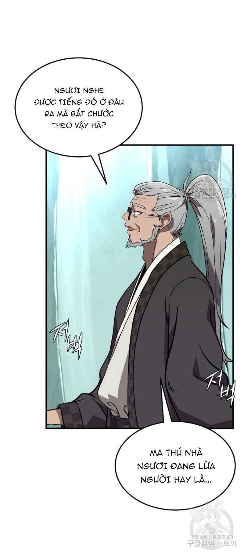 thiếu niên phương sĩ chapter 1 20