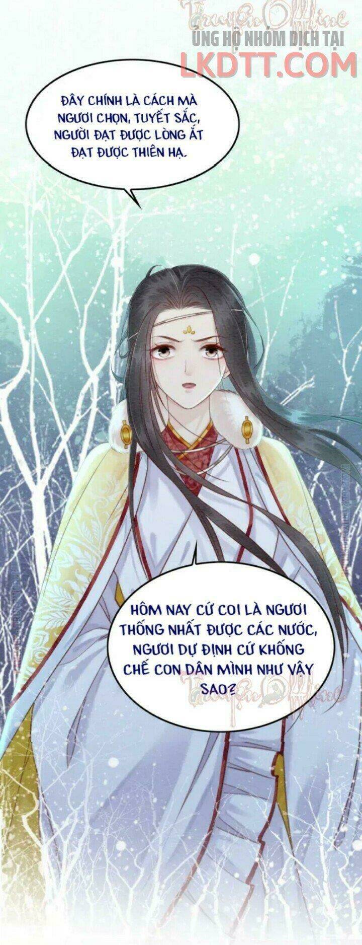 trọng sinh bá sủng nhiếp chính vương quá mạnh mẽ chapter 233.1 5